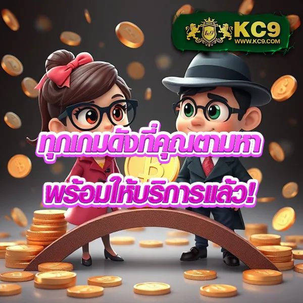 Goldbet1688: สุดยอดแพลตฟอร์มเกมเดิมพันออนไลน์