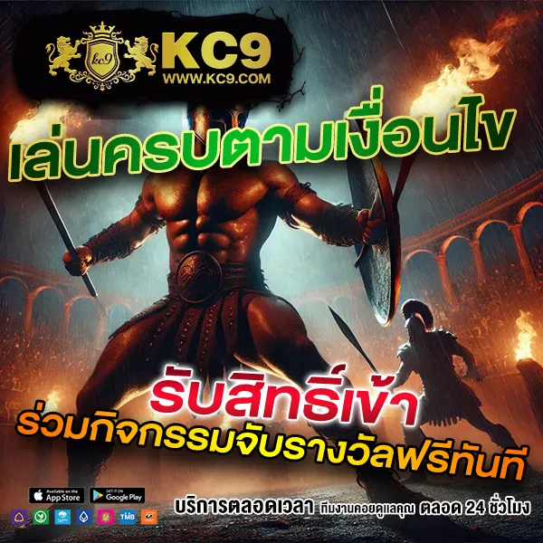 22pg เว็บตรงสล็อต PG ครบทุกเกมดัง