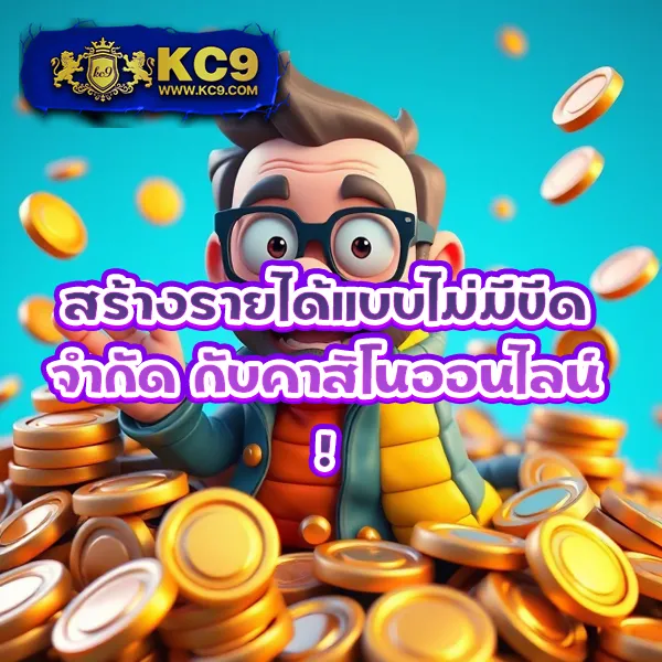 Cat888VIP หวย เข้าสู่ระบบ | ระบบใหม่ รวดเร็วและปลอดภัย