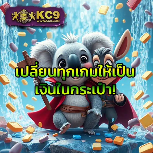 35pg เกมสล็อต PG SLOT โบนัสแตกหนัก จ่ายจริง