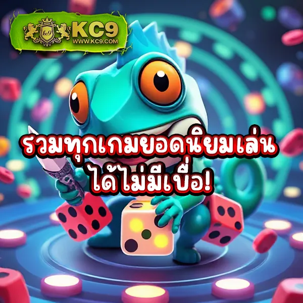 KingThai168: เว็บเดิมพันออนไลน์ครบวงจร