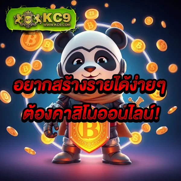 Betwin24h – เกมสล็อตออนไลน์และคาสิโนที่ได้รับความนิยมสูงสุด