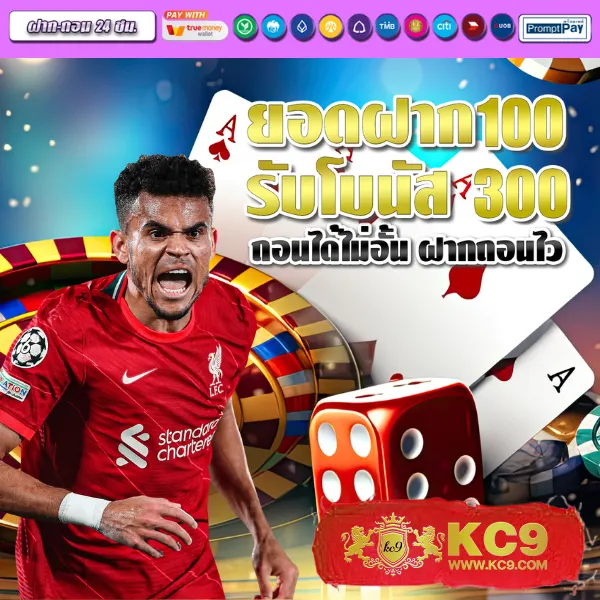 Betflik6666 - เว็บตรงสล็อตและคาสิโนออนไลน์ครบวงจร