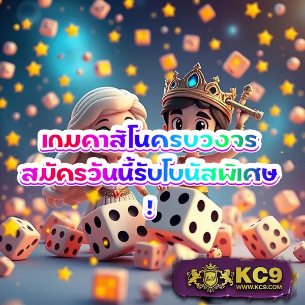 AllSlotPG - เว็บสล็อต PG มาแรง โบนัสแตกง่ายทุกเกม