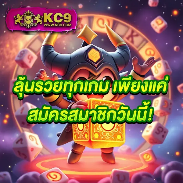 Asia999 ทางเข้า - เว็บสล็อตและคาสิโนมาแรง การันตีแจ็คพอต