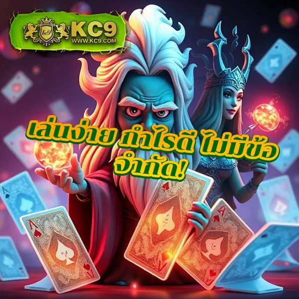 Jili Slot: เกมคาสิโนออนไลน์ที่คุณไม่ควรพลาด