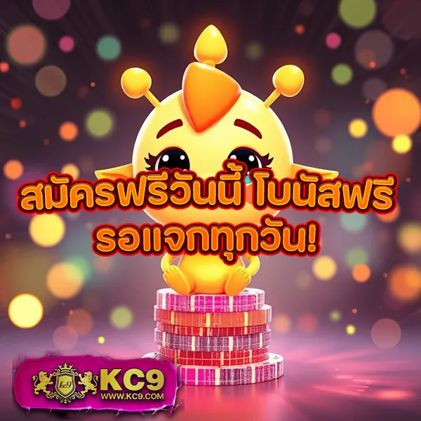 Fun888 ทางเข้า มือถือ อัปเดตล่าสุด | เดิมพันออนไลน์ทุกที่ทุกเวลา