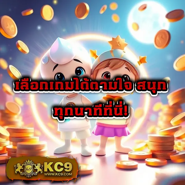 1688SAGame เว็บตรง ครบวงจร สล็อต คาสิโนสด