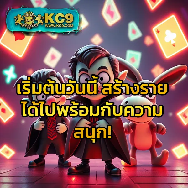 BK1Bet: เกมสล็อตออนไลน์และคาสิโนที่คุณไม่ควรพลาด