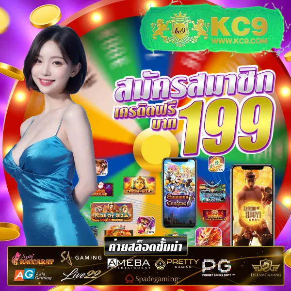 Fullslot | ทางเข้าเล่นสล็อตที่ครบวงจรที่สุด