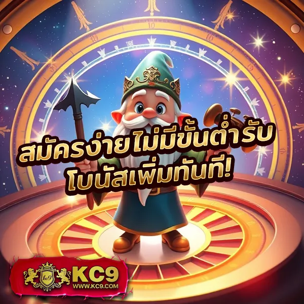 BG88Autos – เกมสล็อตออนไลน์และคาสิโนที่ได้รับความนิยมสูงสุด