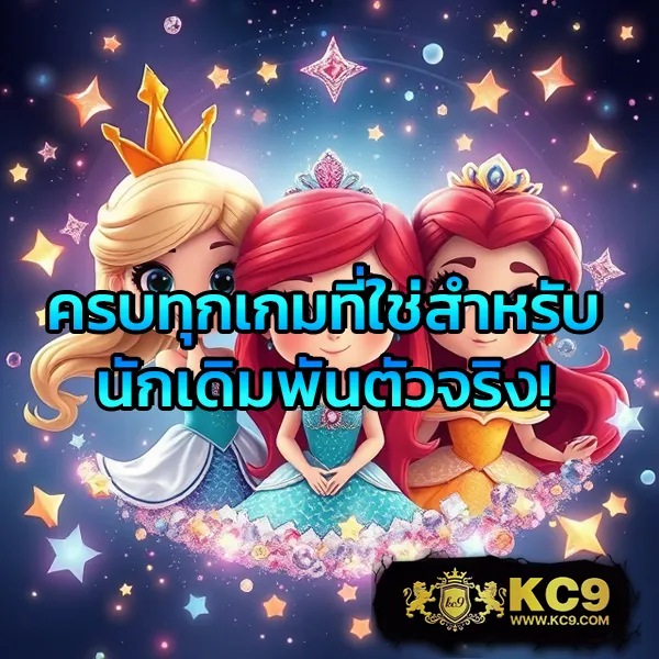 Hotlive 1688 สล็อต: สุดยอดเกมออนไลน์ที่ไม่ควรพลาด