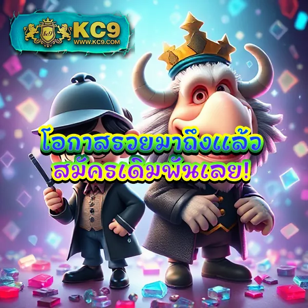 B-Game888 - เว็บสล็อตมาแรง โบนัสจัดเต็มทุกเกม