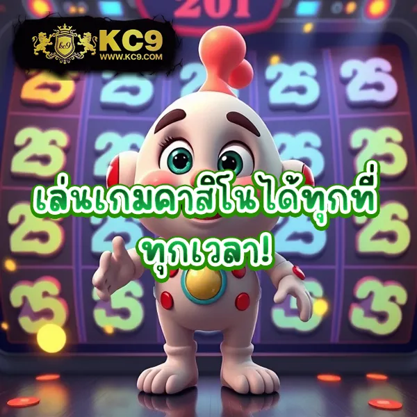 Bar4Bet สล็อต - เว็บสล็อตมาแรง โบนัสจัดเต็มทุกเกม