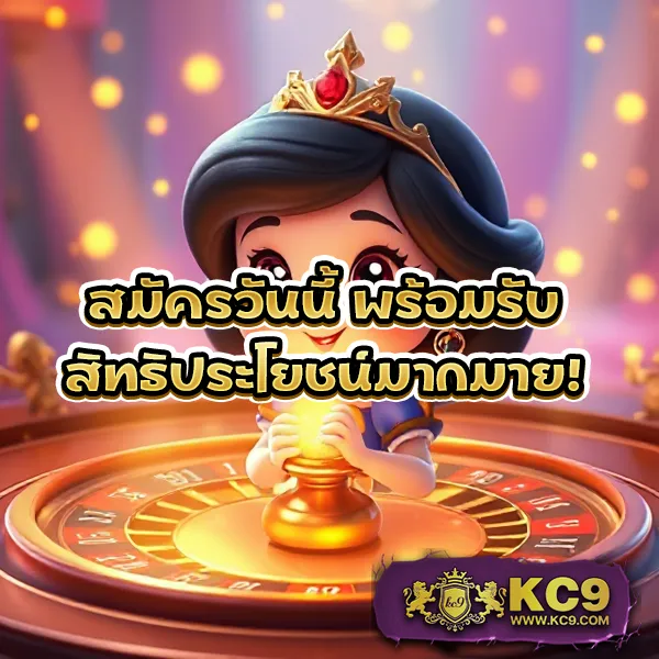 Dubai88 – ลุ้นโชคกับเกมสล็อตที่มาพร้อมฟีเจอร์พิเศษ