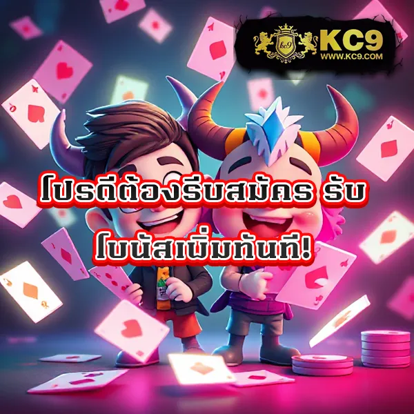 Betflix-สล็อต-Betflik | เกมสล็อตออนไลน์ครบวงจร