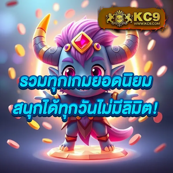 AMB978 - แพลตฟอร์มเกมสล็อตยอดนิยม แจ็คพอตแตกหนัก