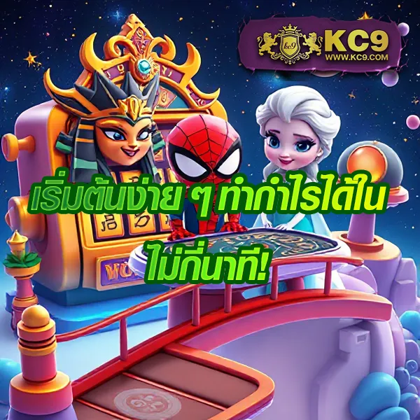 Betflik God - เว็บสล็อตออนไลน์และคาสิโนครบวงจร