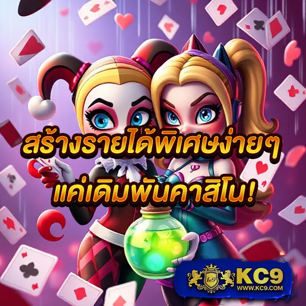 Betflik ทางเข้า มือถือ - เล่นสล็อตและคาสิโนออนไลน์ง่ายทุกที่