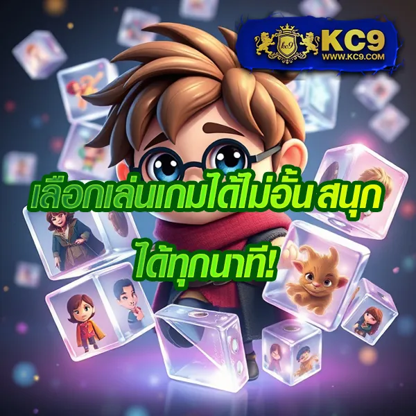 168bet เล่นเกมพนันออนไลน์ที่ดีที่สุด รับโบนัสจัดเต็ม