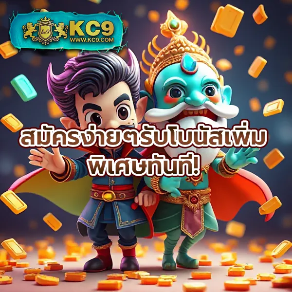 Fun88 เข้าสู่ระบบ | ทางเข้าเดิมพันออนไลน์ครบวงจร