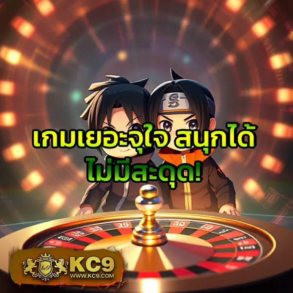 828 สล็อต - สล็อตเว็บตรง โบนัสสูง