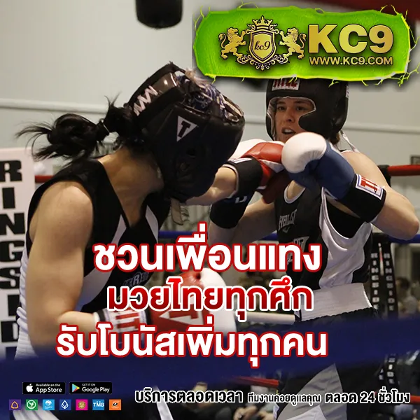 Fox888 VIP สล็อตเว็บตรง มั่นคง ปลอดภัยทุกการเดิมพัน