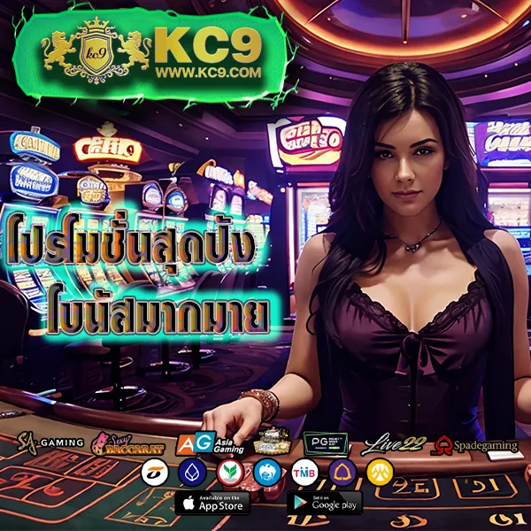 G2G123 ทางเข้า | เข้าเล่นเกมโปรดของคุณได้ทันที