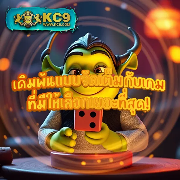 BKK Gaming - อัพเกรดประสบการณ์เกมมิ่งของคุณ