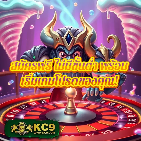 ADM สล็อต รวมเกมสล็อตครบทุกค่าย ระบบออโต้ ฝากถอนไว