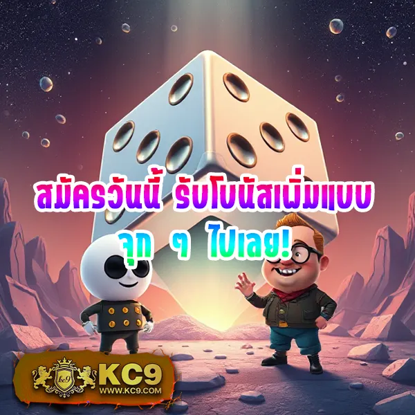 460bet เว็บเดิมพันออนไลน์ อันดับ 1 พร้อมโปรโมชั่นจัดเต็ม