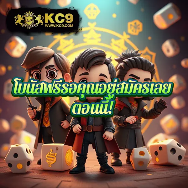 Jili ทางเข้าเล่นผ่านเว็บ: เล่นเกมสล็อตออนไลน์ที่ดีที่สุด