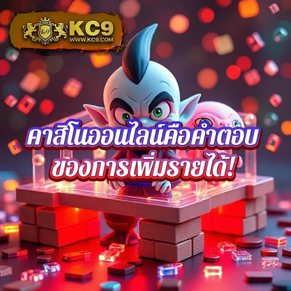 IPRO-191: เดิมพันเกมคาสิโนออนไลน์และสล็อตเพื่อรางวัลใหญ่