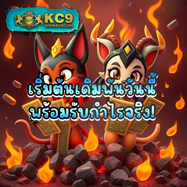 EDM888 – เกมสล็อตออนไลน์ที่ให้รางวัลใหญ่