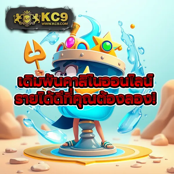 Joker สล็อต 777 วอ ล เล็ ต: เกมสล็อตออนไลน์ที่คุณสามารถเล่นได้ง่ายๆ