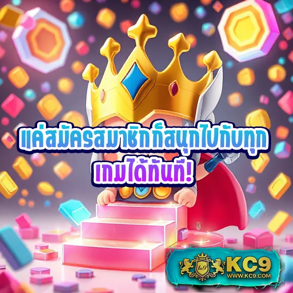 Hotlive สล็อต: สนุกกับเกมสล็อตออนไลน์ที่ดีที่สุด