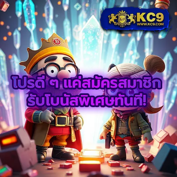 Betflik Net เข้าสู่ระบบ - เล่นสล็อตและคาสิโนออนไลน์ไม่มีสะดุด