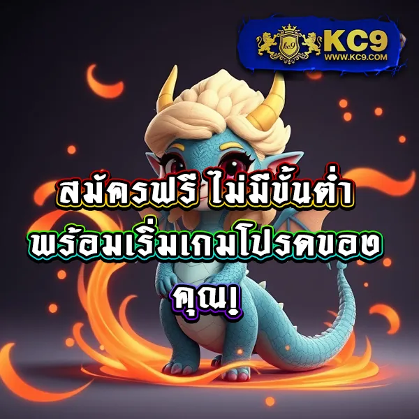 1688Games เว็บเกมครบวงจร สล็อต คาสิโน กีฬา