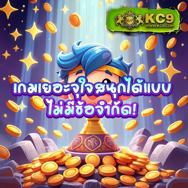 Betflixทางเข้า: ทางเข้าเล่นเกมสล็อตและคาสิโนที่สะดวกและปลอดภัย