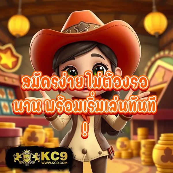 Bar4Sport สล็อต - เว็บสล็อตมาแรง โบนัสจัดเต็มทุกเกม