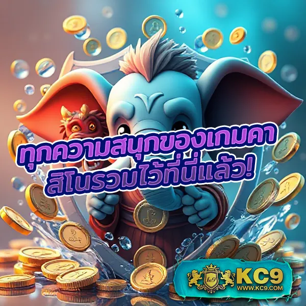 Betflik Casino - แพลตฟอร์มคาสิโนยอดนิยม แจ็คพอตแตกบ่อย