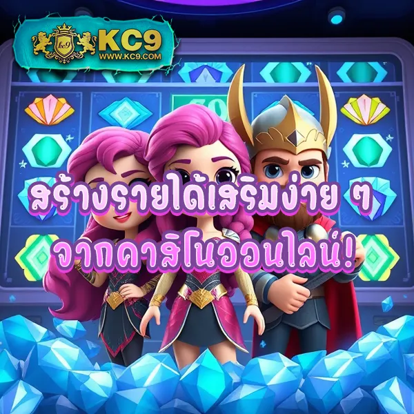 Flixslot เว็บสล็อตครบวงจร รวมเกมแตกง่ายทุกค่าย