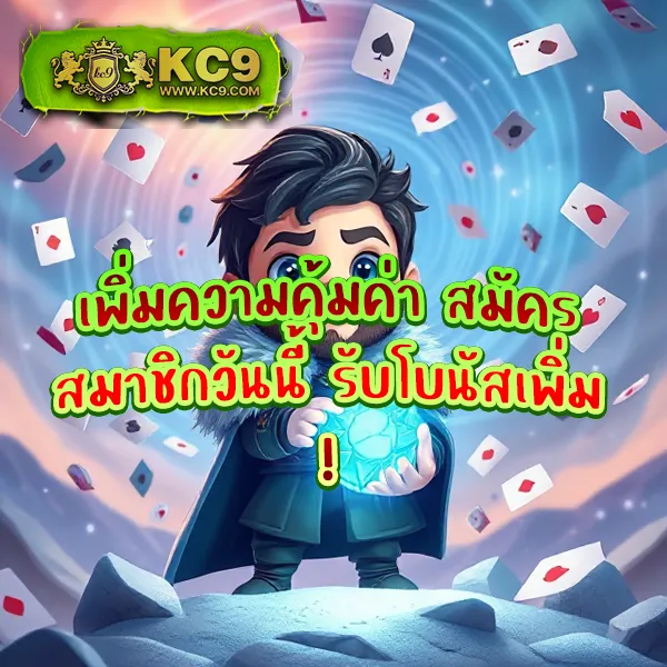 G2G808G | แพลตฟอร์มเดิมพันที่ปลอดภัยและเชื่อถือได้