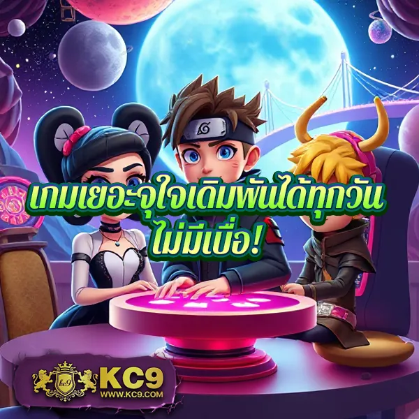 Betflix-Bet | ระบบเดิมพันออโต้ สล็อตและคาสิโนออนไลน์