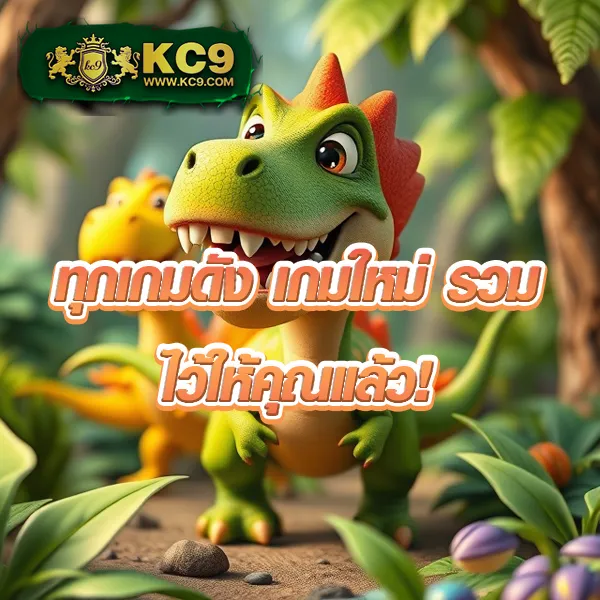 Betflik XL - เว็บตรงสล็อตและคาสิโนออนไลน์ครบวงจร