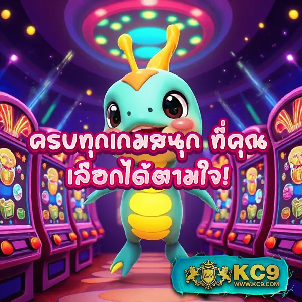 365bet เว็บเดิมพันออนไลน์อันดับ 1 ครบวงจร