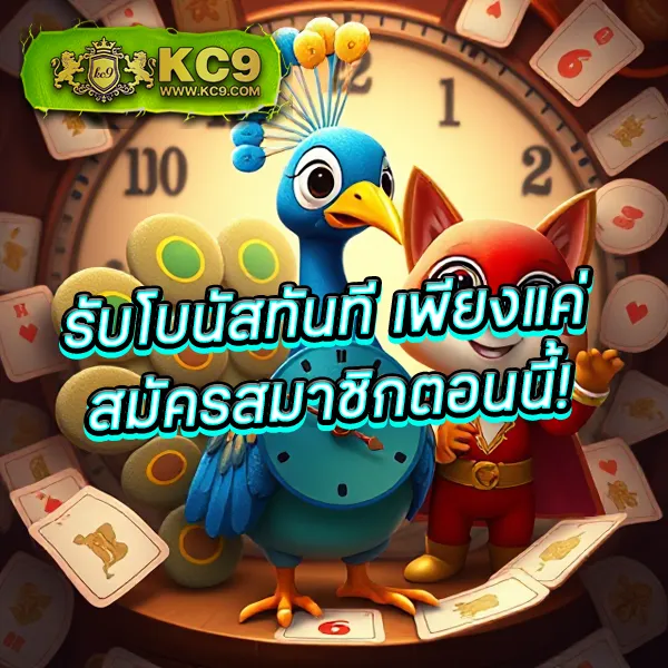 Cosca888 | เกมคาสิโนและหวยออนไลน์ที่ดีที่สุด