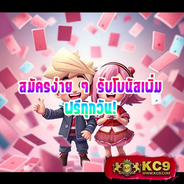 G2G168Bet | เว็บเดิมพันออนไลน์ครบวงจร