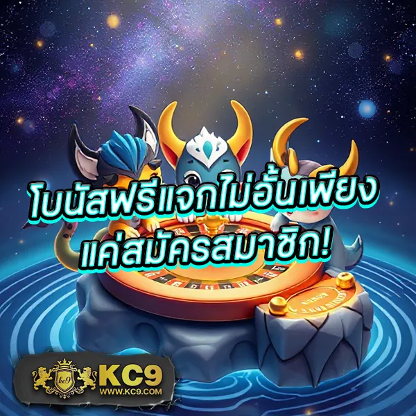 168galaxy-pg เว็บสล็อตออนไลน์อันดับ 1 สำหรับคอสล็อต PG