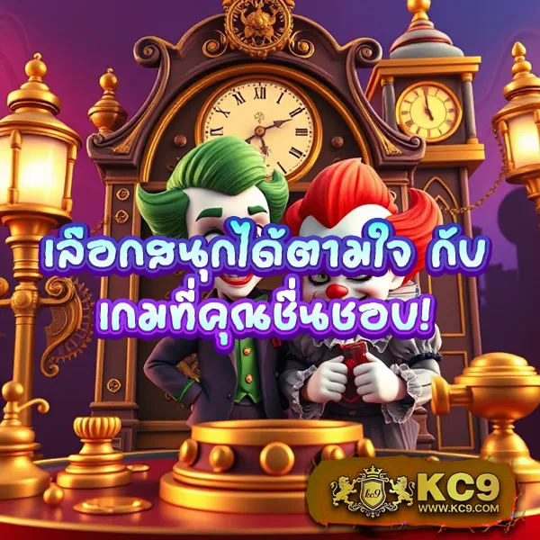 G1G2 Bet เข้าสู่ระบบ | เว็บเดิมพันออนไลน์ครบวงจร